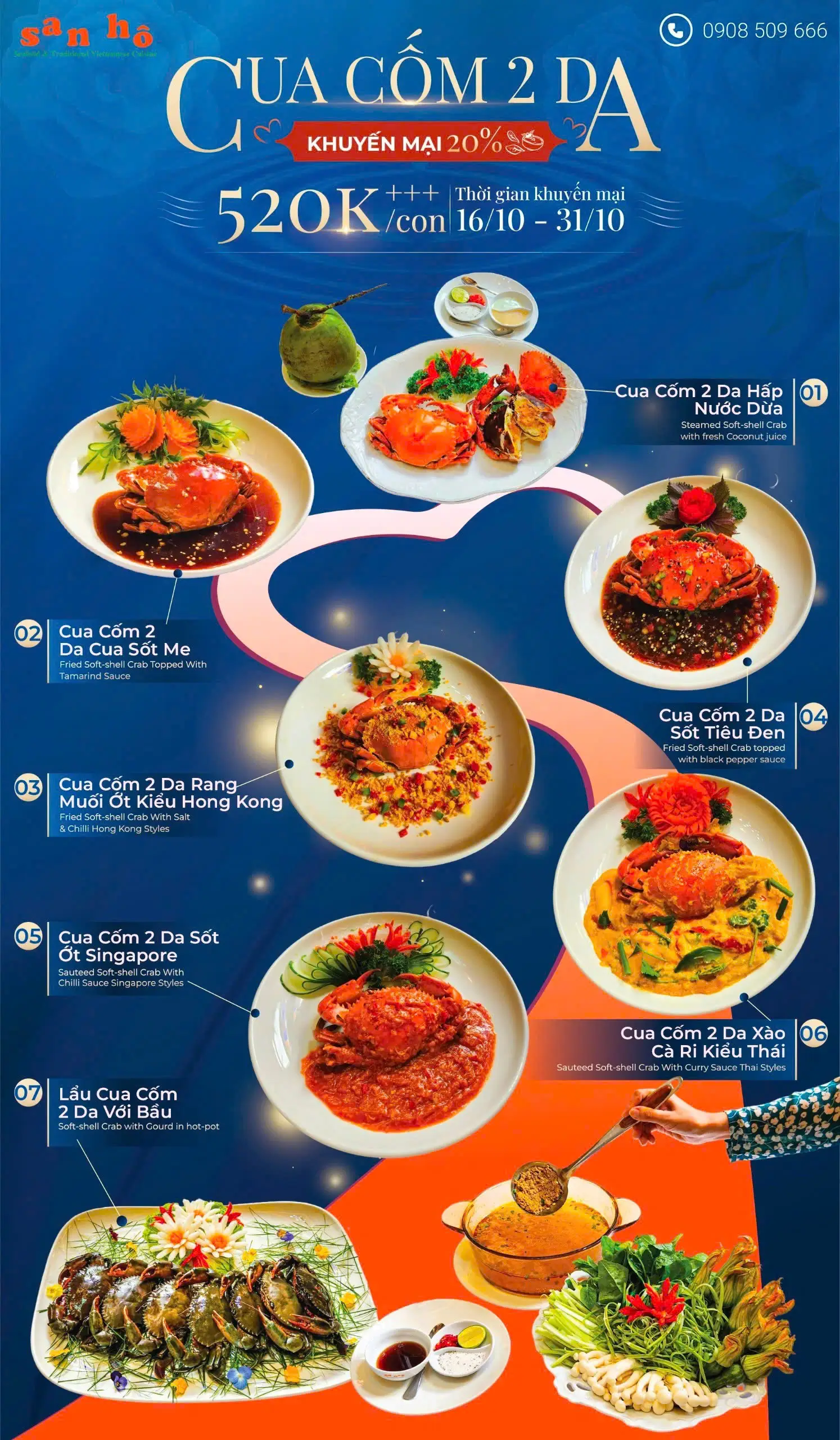 Set-Menu